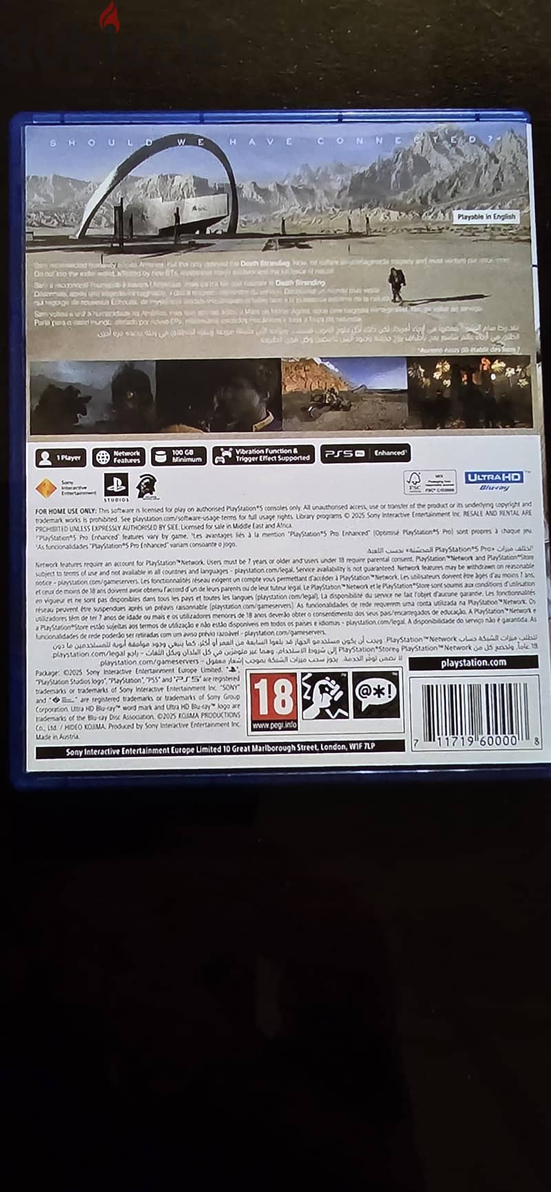 DEATH STRANDING 2 PS5 1