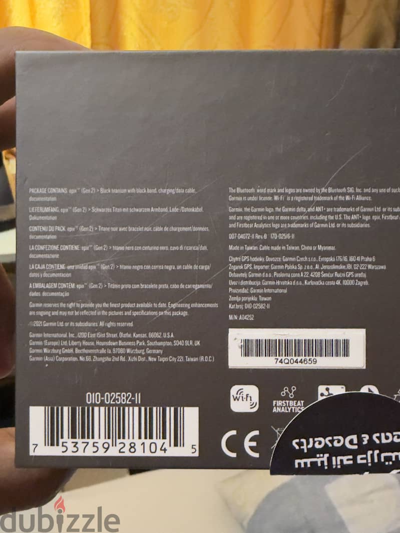 GARNIN EPIX GEN 2 BLACK CARBON GRAY DLC TITANIUM SILICONE BAND 4