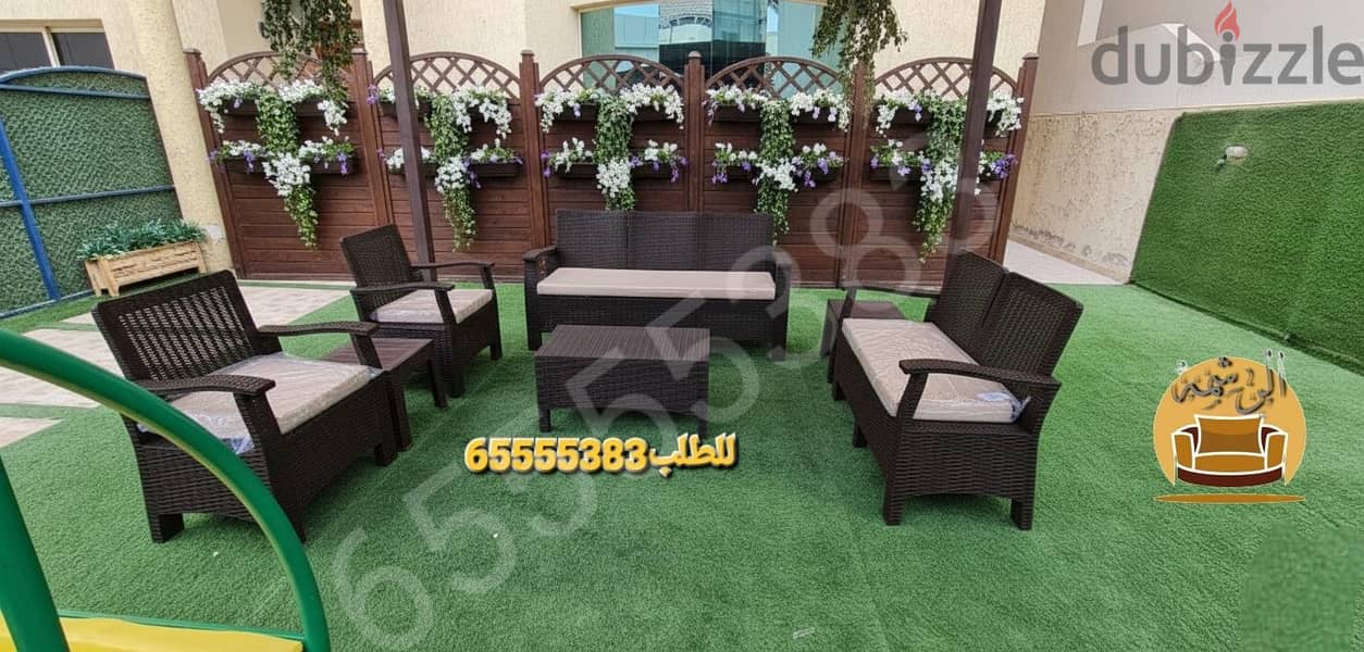طقم كراسي الحديقه راتان ماركة توب 8