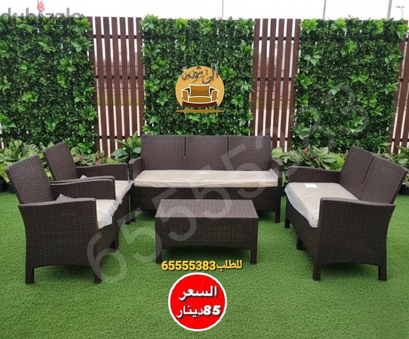 طقم كراسي الحديقه راتان ماركة توب 9