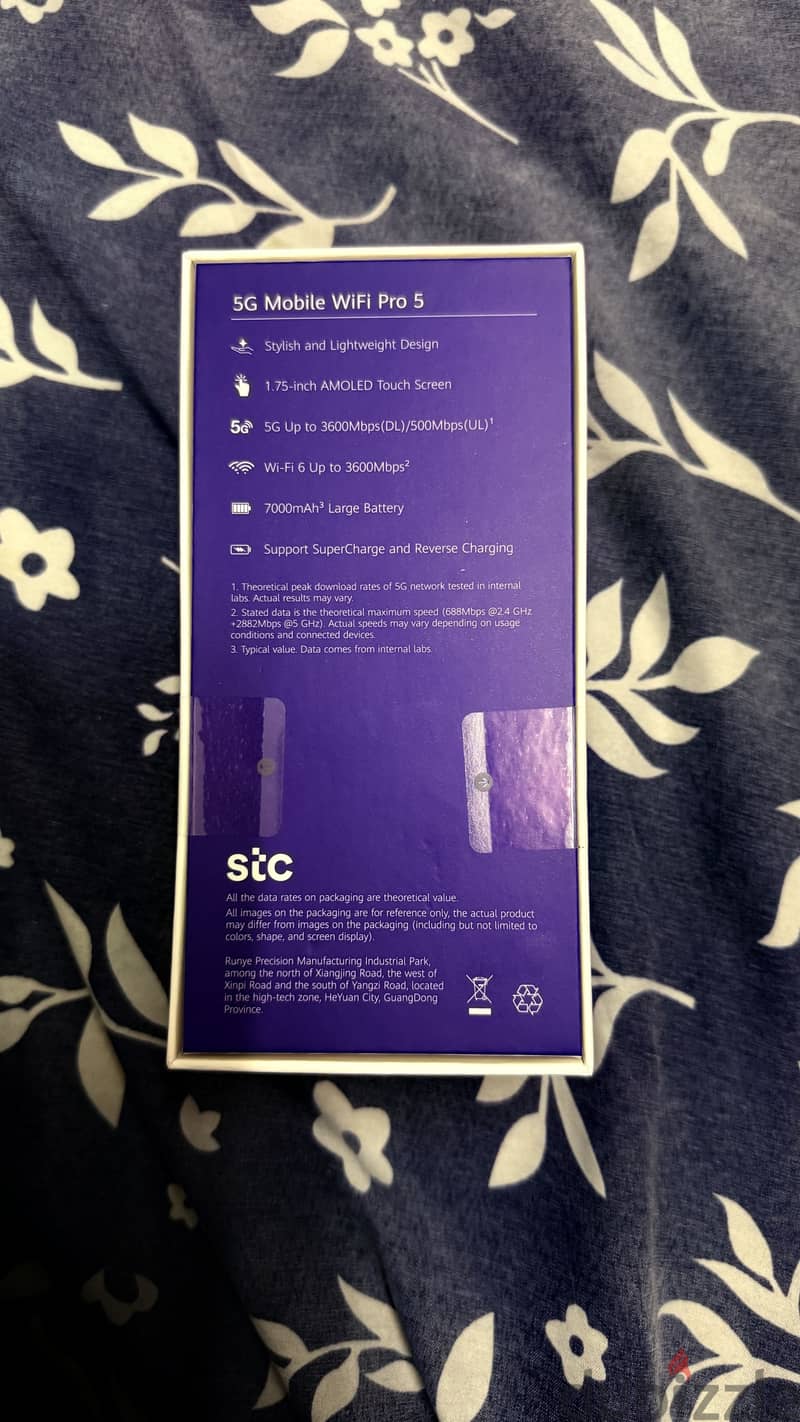 New sealed Huwawei router for sale 1
