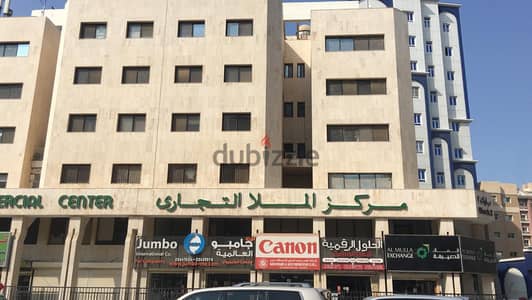 مكاتب للايجار