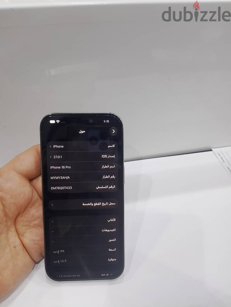 iPhone 16pro 128GB 4