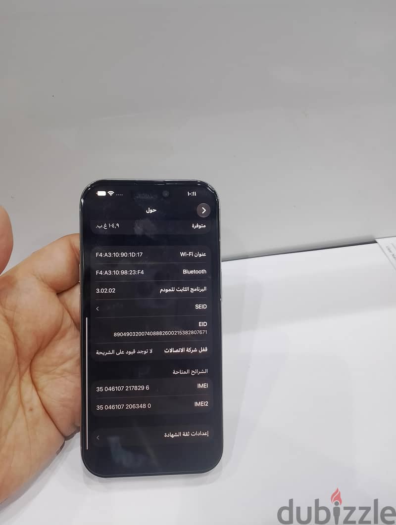 iPhone 16pro 128GB 5