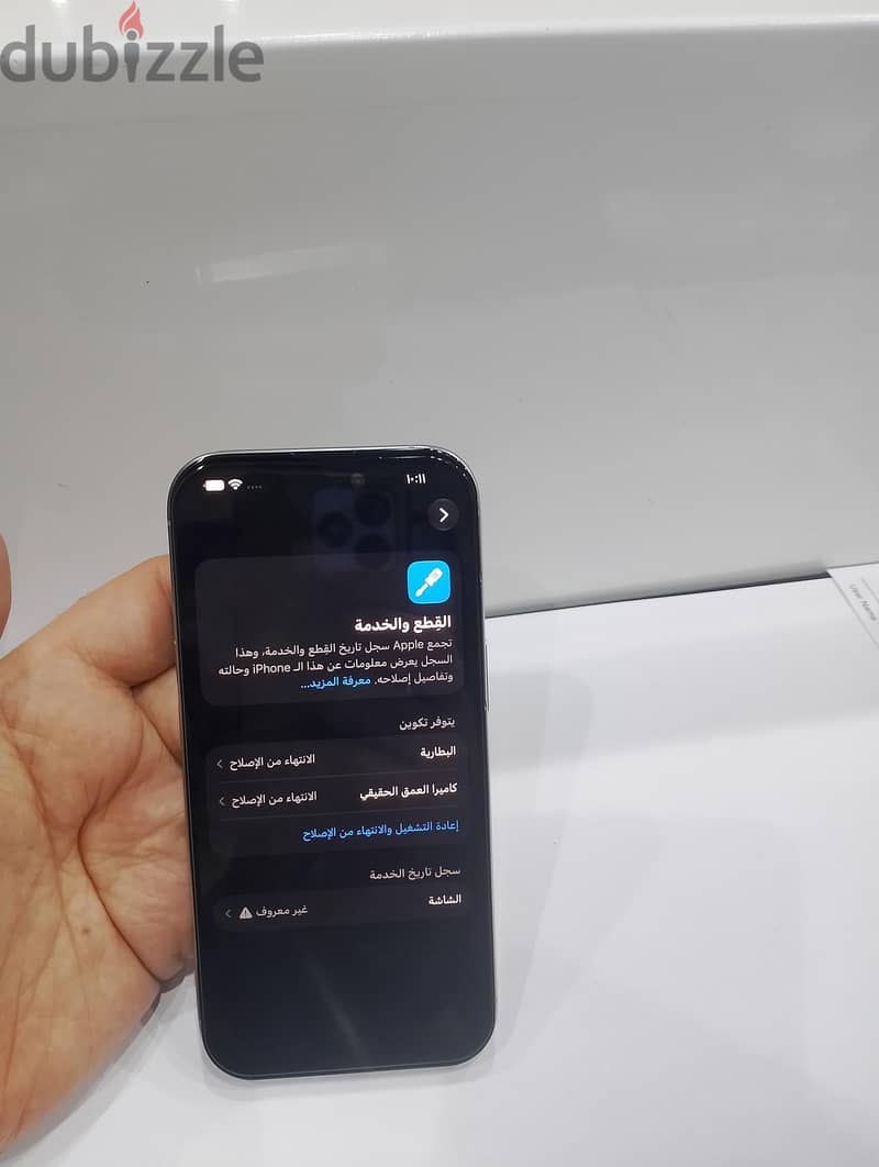 iPhone 16pro 128GB 6