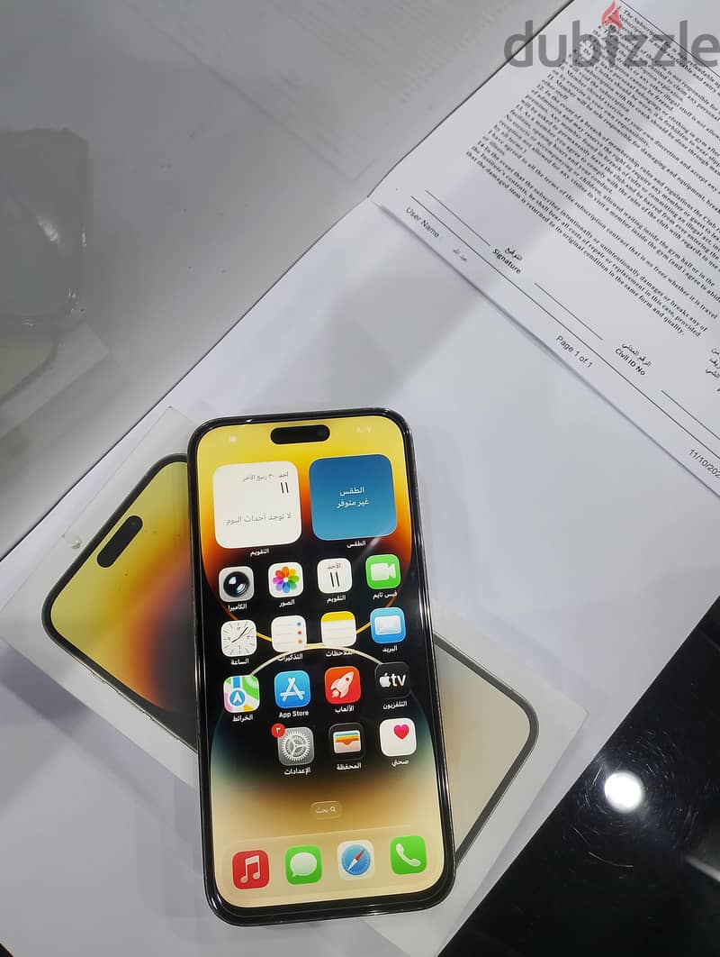 iPhone 14pro max 128GB 1