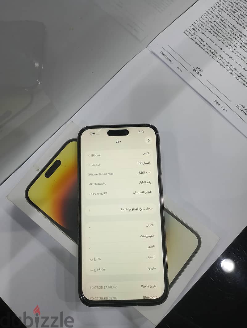 iPhone 14pro max 128GB 2