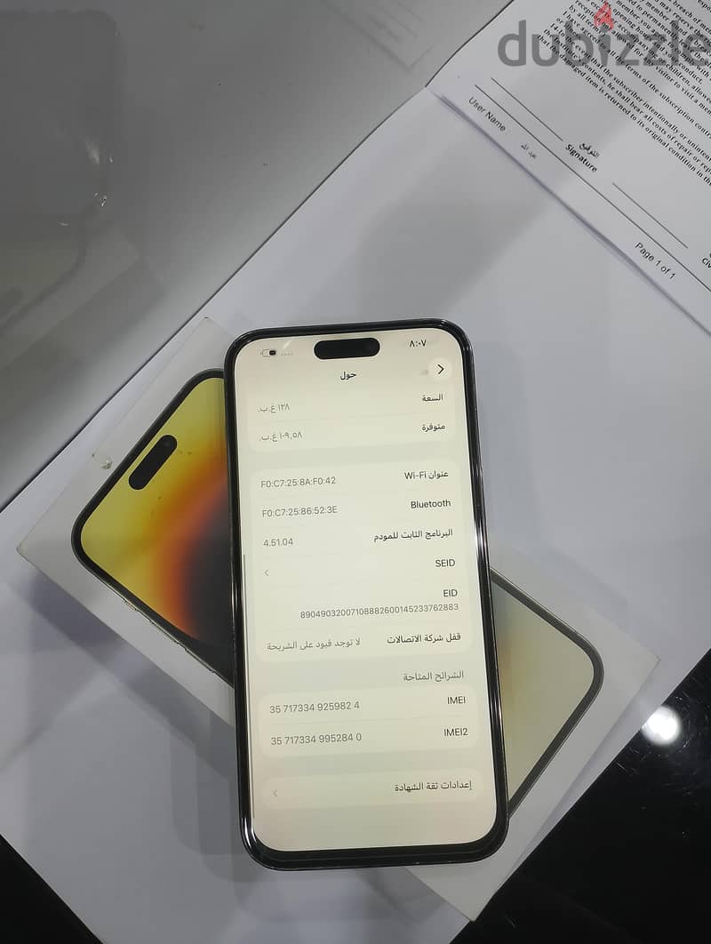 iPhone 14pro max 128GB 3
