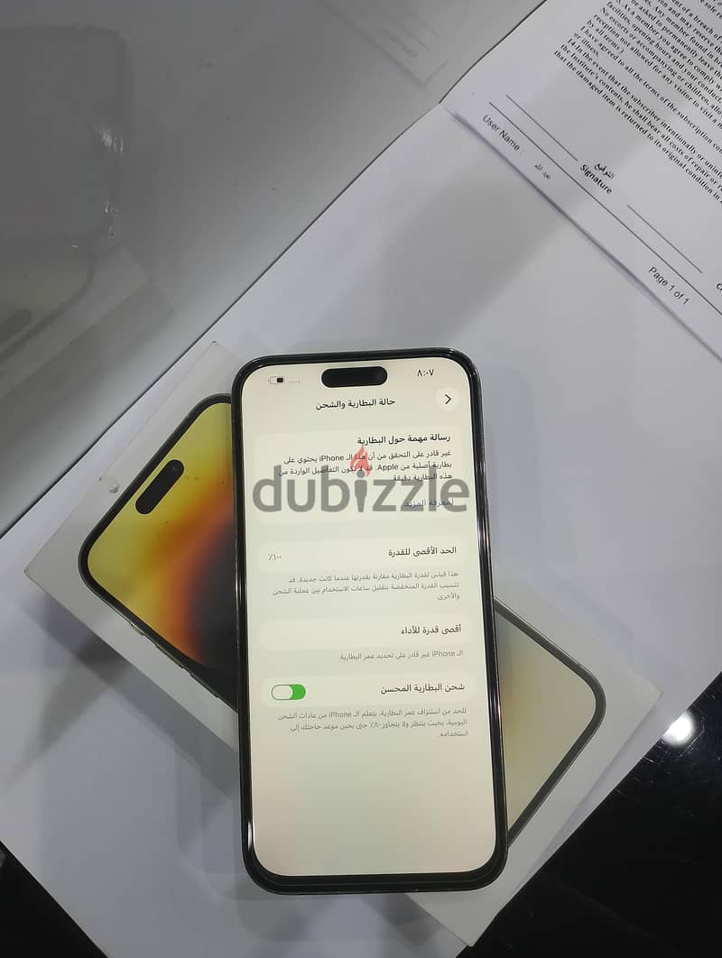 iPhone 14pro max 128GB 6