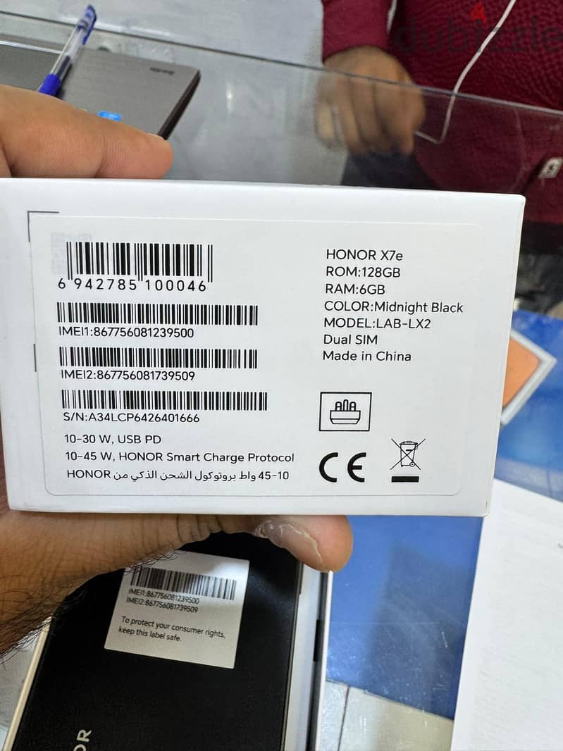 Other brand Other Model 2