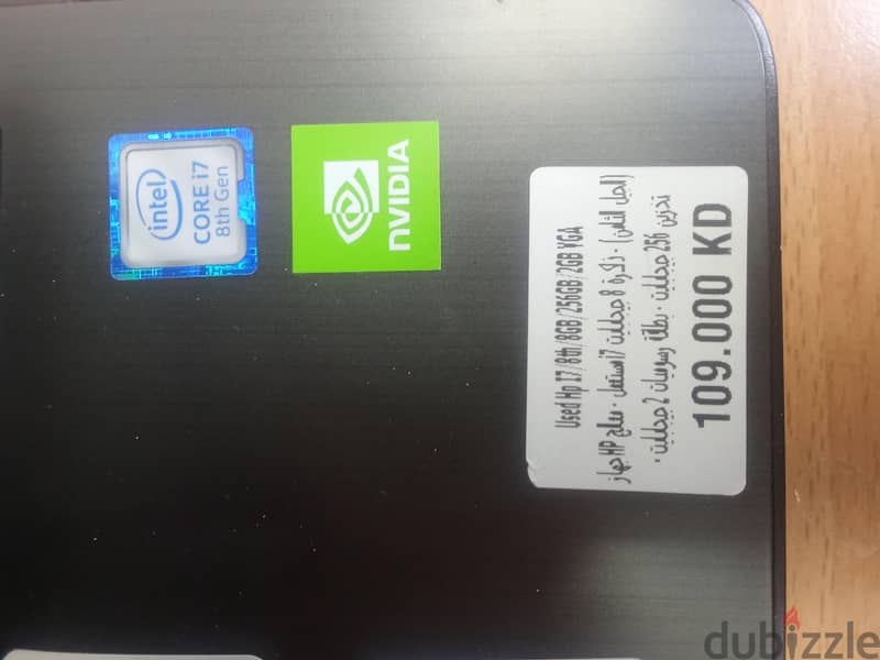 HP laptop looks like new 2