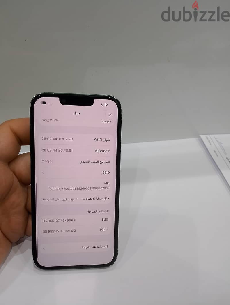iPhone 13GB 128 5