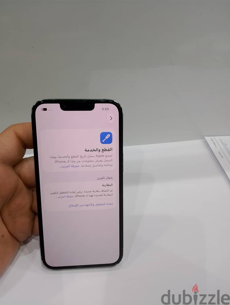 iPhone 13GB 128 6