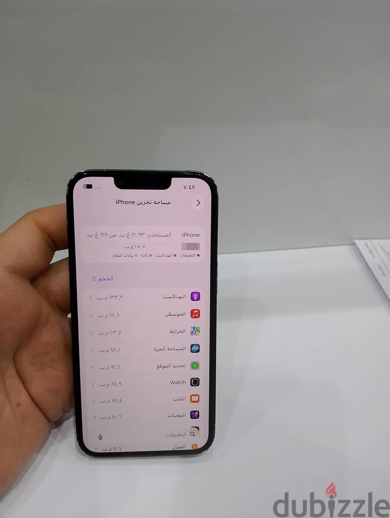 iPhone 13GB 128 7