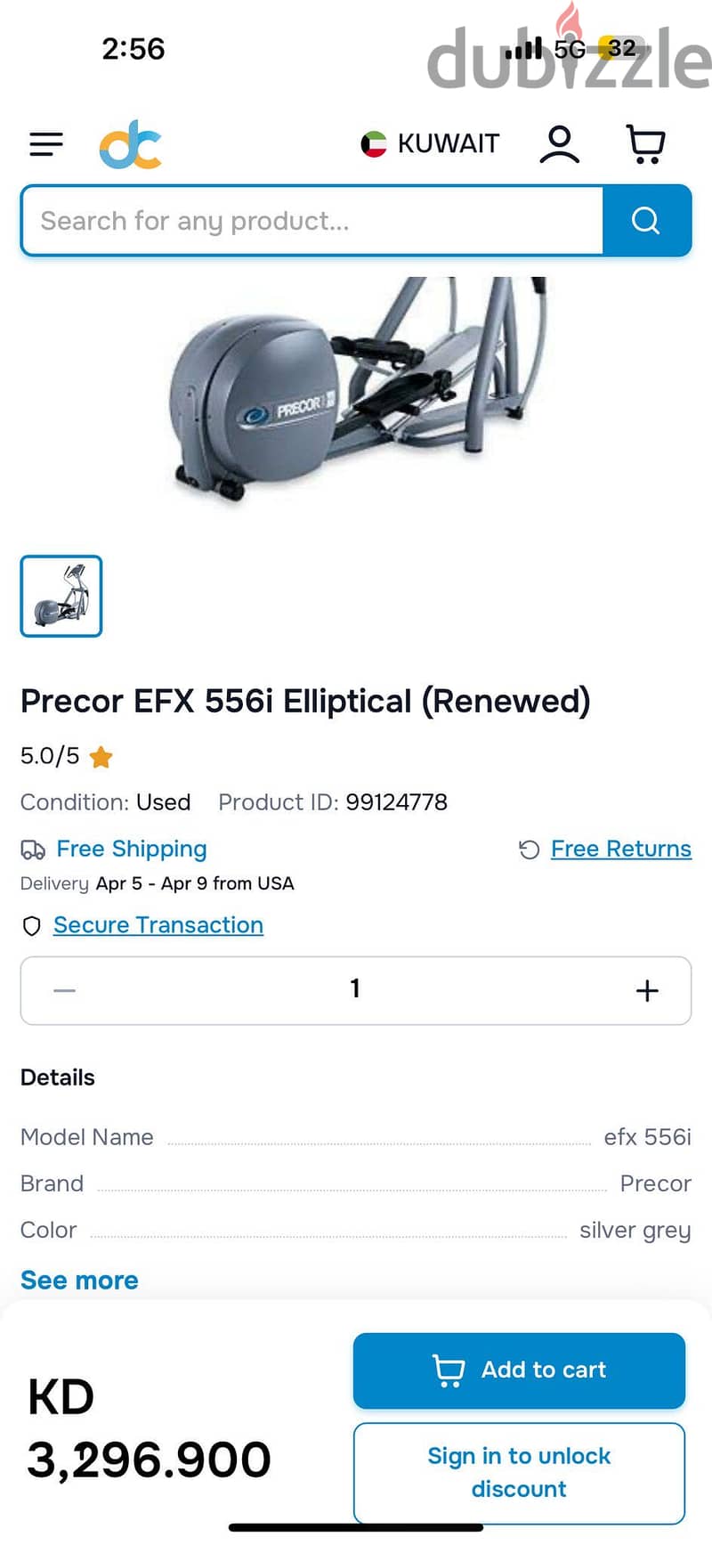 Precor elliptical machine 1