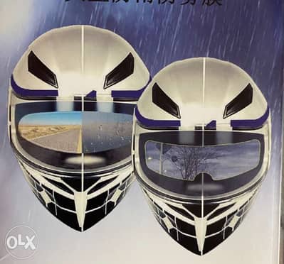 Helmet Anti Fog Protection ( New )