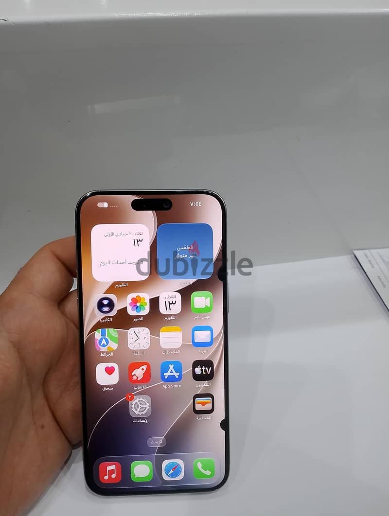 iPhone 15pro max 256GB 4