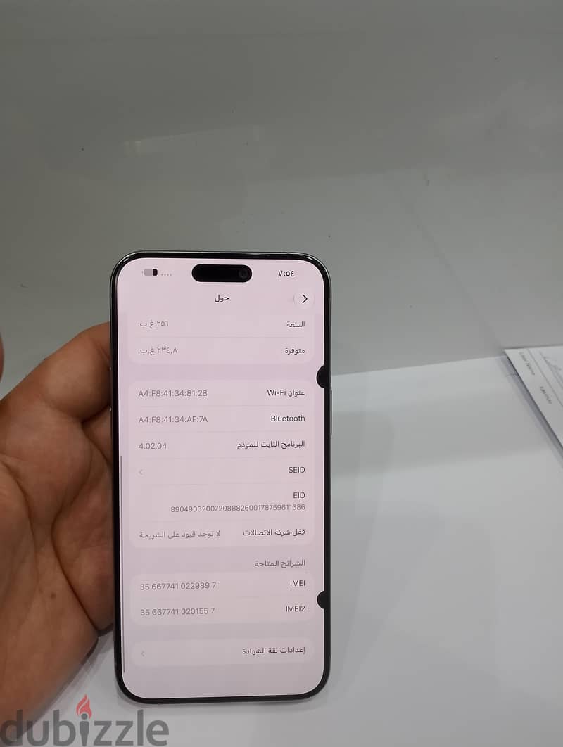 iPhone 15pro max 256GB 6