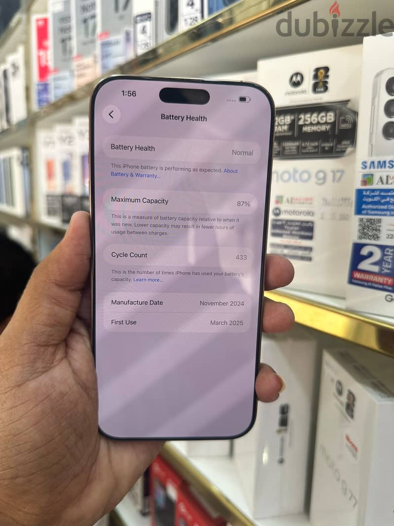 iPhone 16 Pro Max 256gb 1