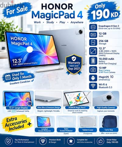 HONOR MagicPad 4 (256GB/12GB RAM) Like New with Warranty & Extras