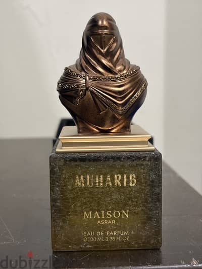 Maison asrar Muharib