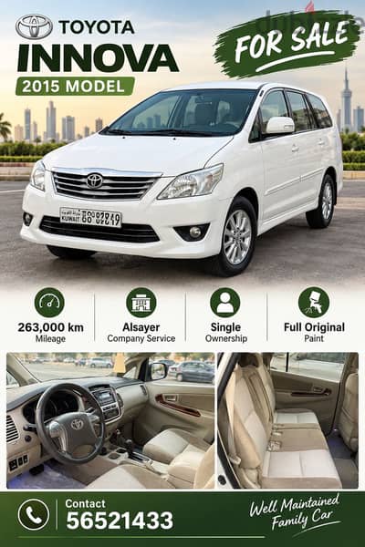 Toyota Innova 2015