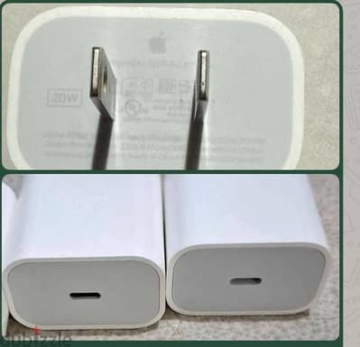 iPhone adapter