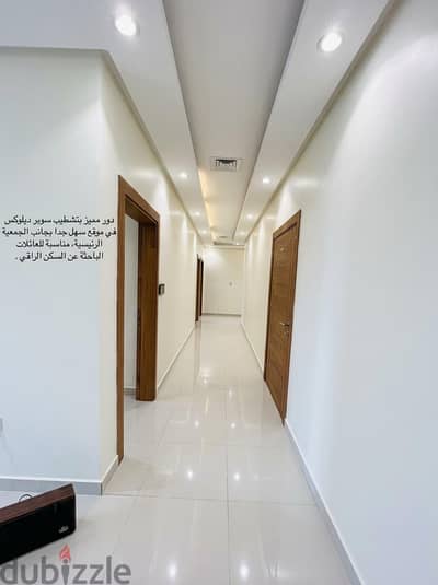اليرموك