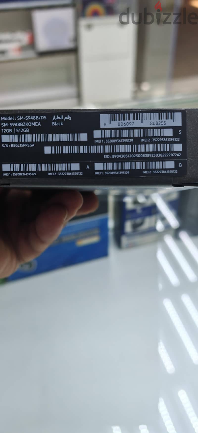 Samsung S26 Ultra 512 gb 8
