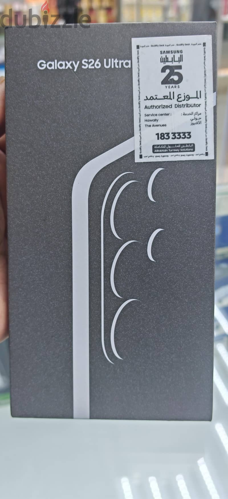 Samsung S26 Ultra 512 gb 9