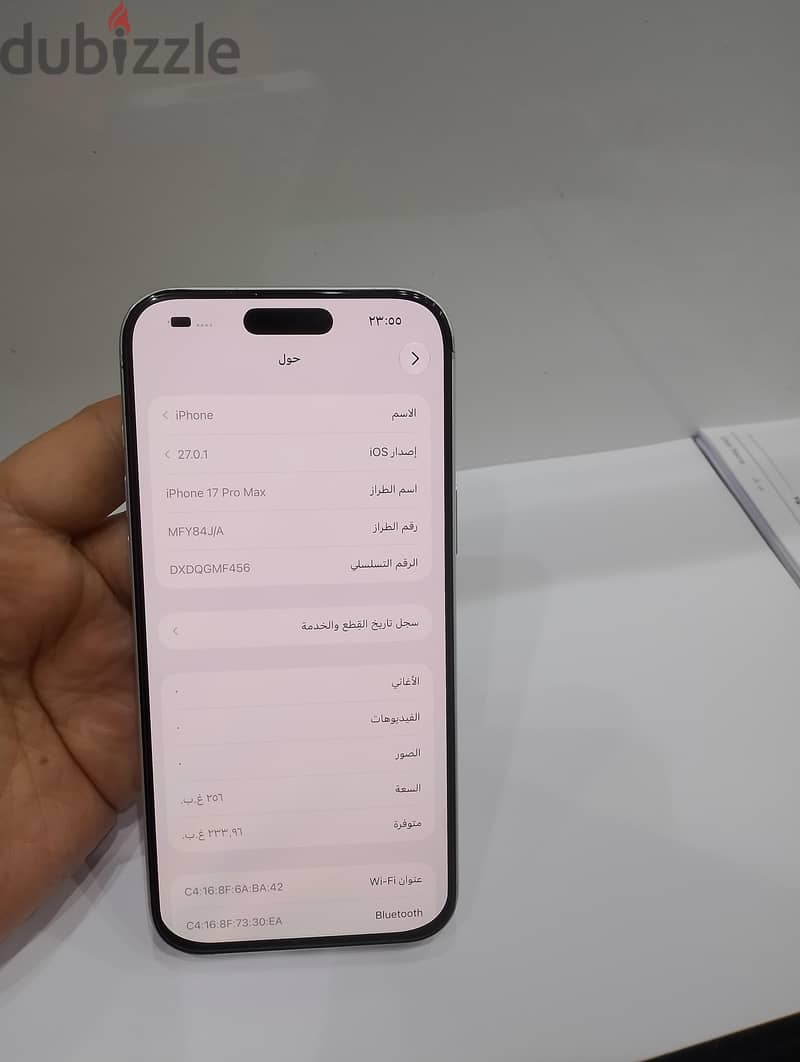 iPhone 17pro max 256 GB 6