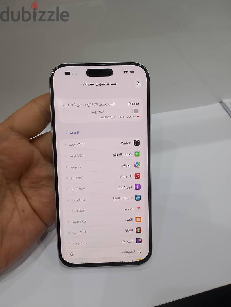 iPhone 17pro max 256 GB 9