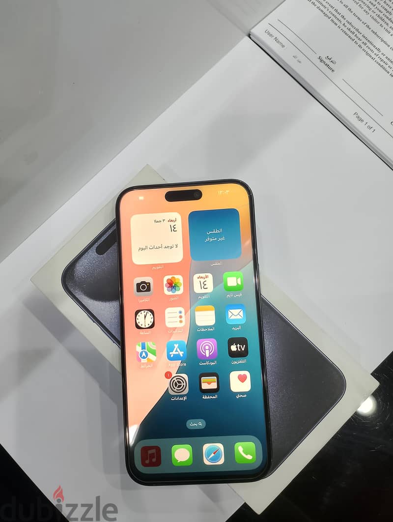 iPhone 15pro max 256GB 3