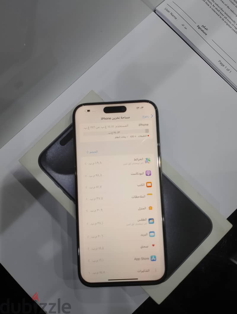 iPhone 15pro max 256GB 6
