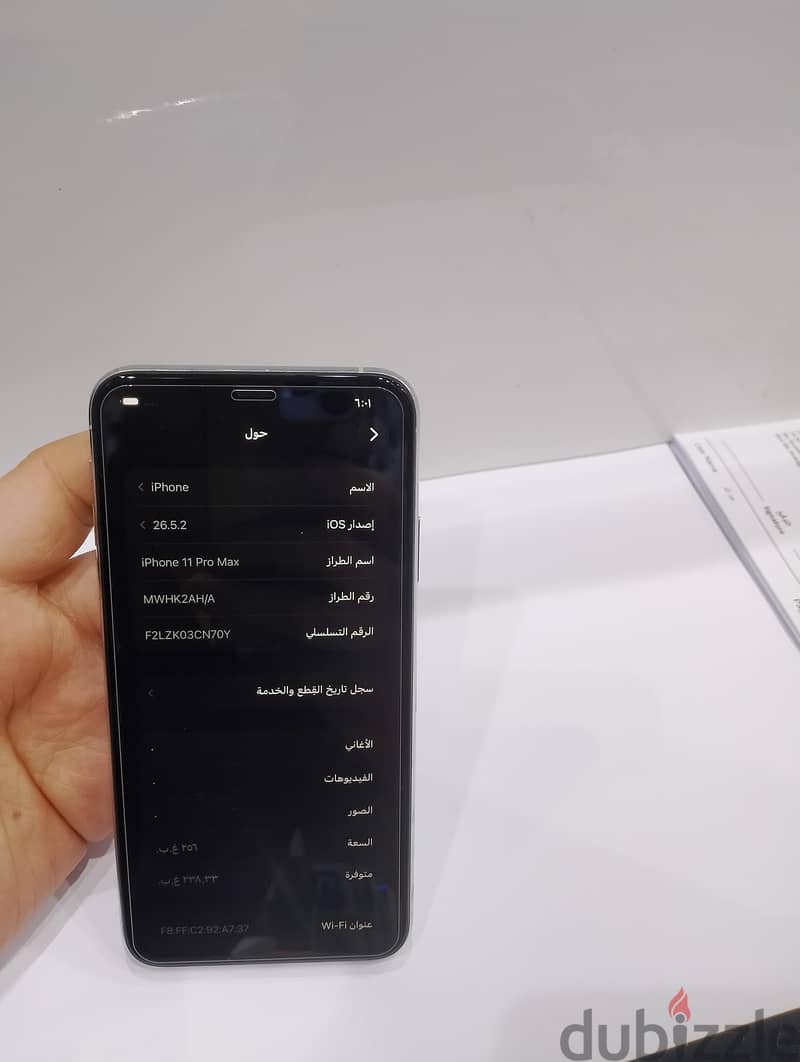iPhone 11pro max 256GB 6