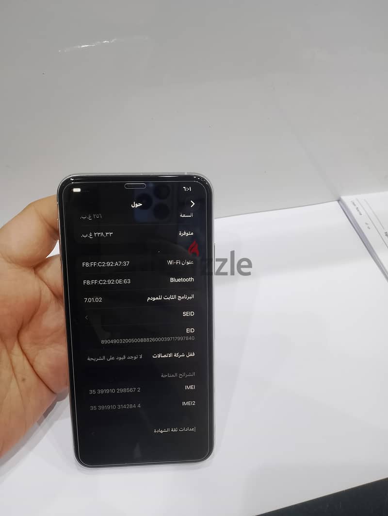 iPhone 11pro max 256GB 7