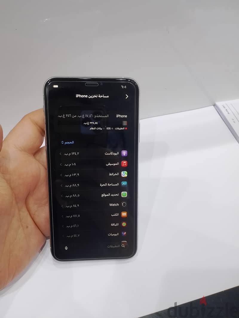iPhone 11pro max 256GB 9