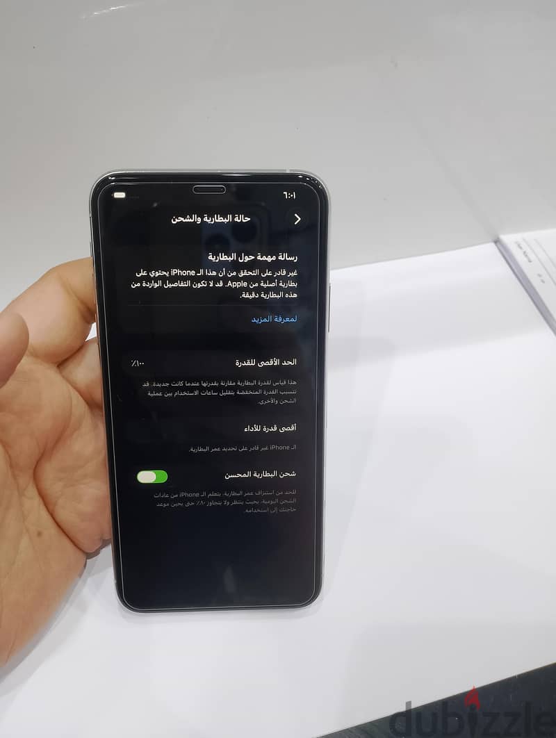 iPhone 11pro max 256GB 10