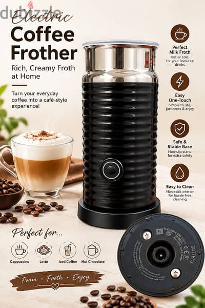 NESPRESSO COFFEE FROTHER