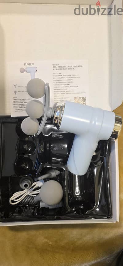 massager for sale