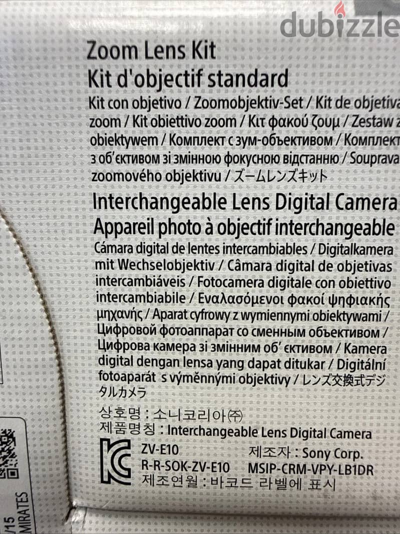NEW Sony ZV-E10 Mirrorless Camera 16–50mm Lens WHATSAPP +971 505848764 3
