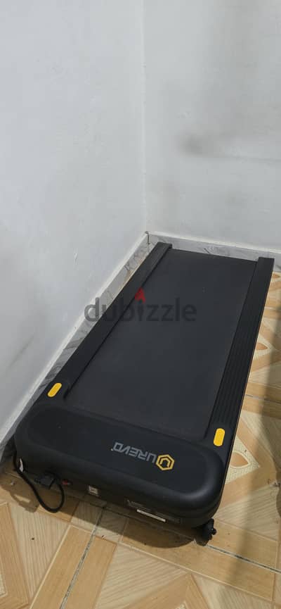 Smart treadmill