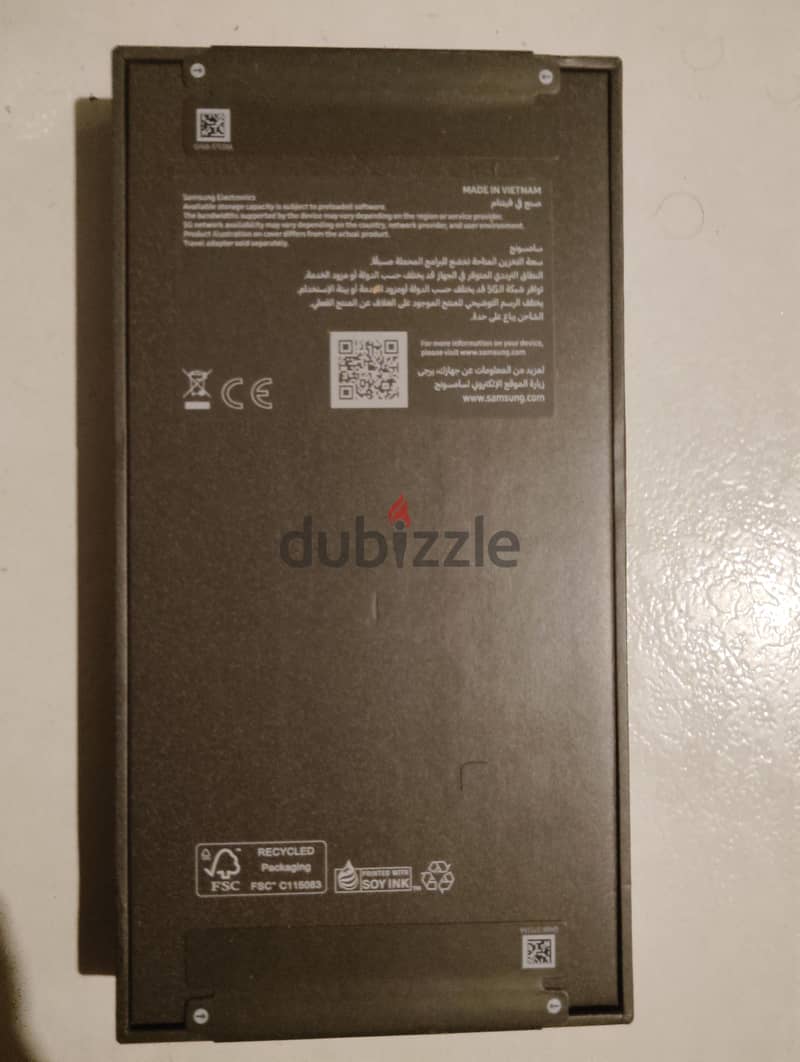 Samsung S26 Ultra 2