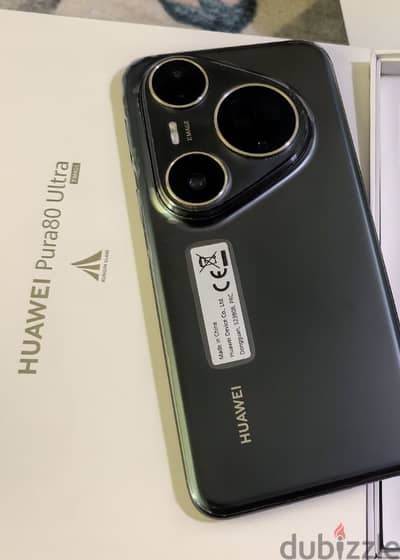huawei pura 80 ultra EMUI version