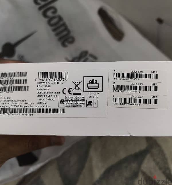 huawei pura 80 ultra EMUI version 3