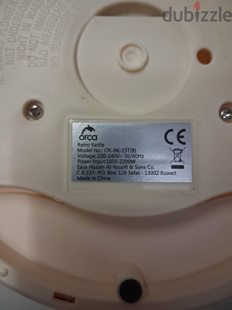 water kettle 2
