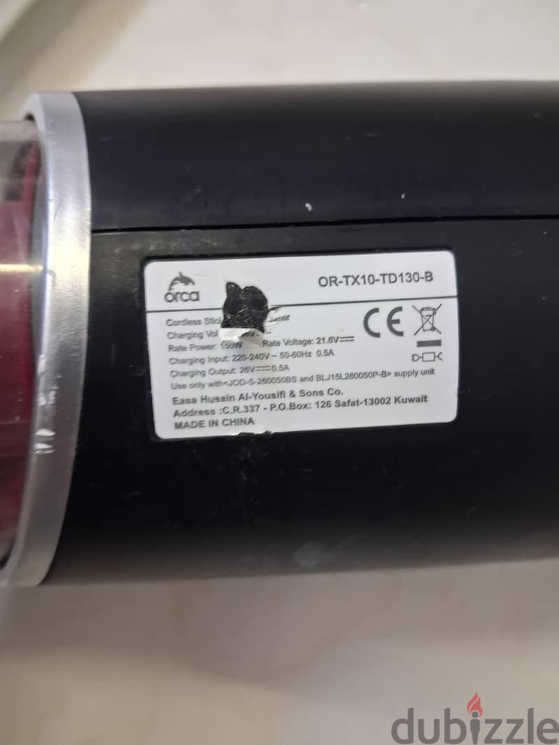 cordless vacuum cleaner 4