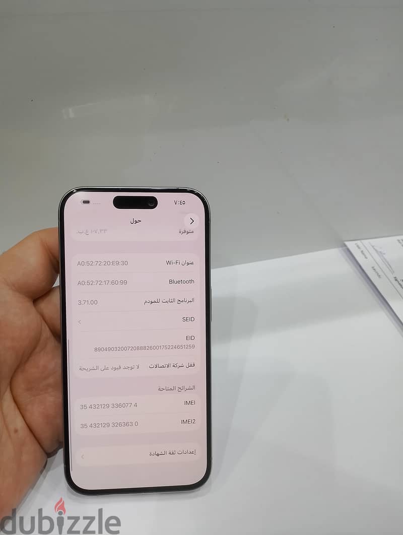 iPhone 15pro 128gb 6