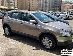 Nissan Qashqai 2018 1