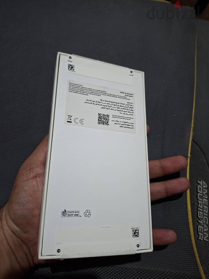 Samsung A57 256GB 1